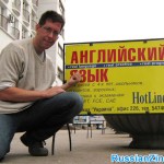 hotline school russia ukraine