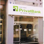 privat-bank
