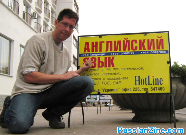 Teaching English in Russia and Ukraine
