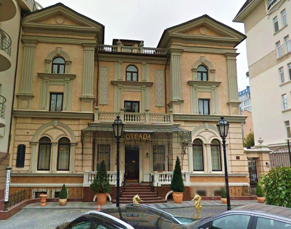 Hotel Otrada Odessa in Google Street View